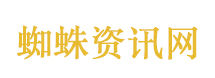 李小冉在谢娜演唱会唱《心愿便利贴》